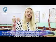 Emanuela Prendi, Lektore dhe Koordinatore e Programeve të Studimit në Infermieri dhe Fizioterapi